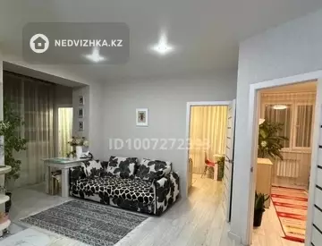 3-комнатная квартира, этаж 5 из 8, 50 м²