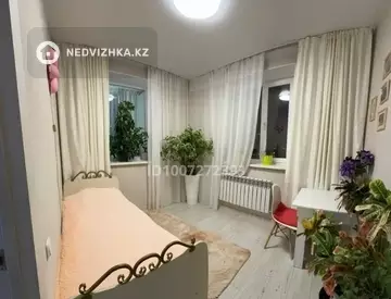 3-комнатная квартира, этаж 5 из 8, 50 м²