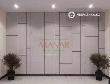 1-комнатная квартира, этаж 8 из 9, 42 м²