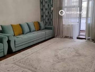 1-комнатная квартира, этаж 6 из 9, 50 м²