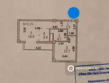 2-комнатная квартира, этаж 4 из 18, 48 м²