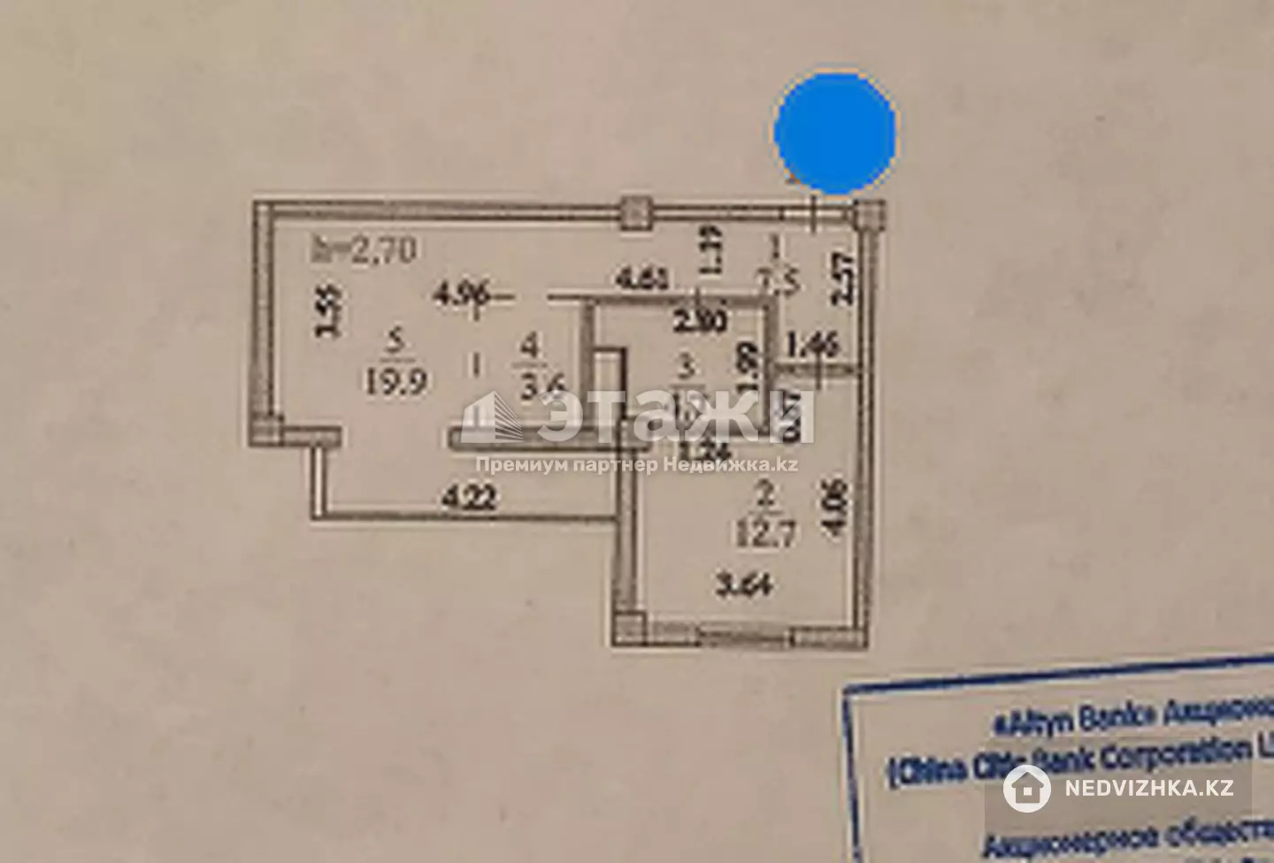 48.4 м², 2-комнатная квартира, этаж 4 из 18, 48 м², изображение - 1
