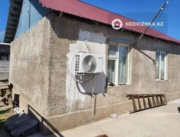 3-комнатный дом, 12 соток, 50 м²