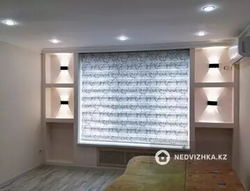 1-комнатная квартира, этаж 5 из 10, 30 м²