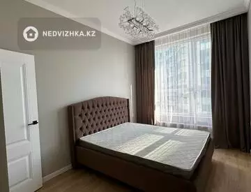 2-комнатная квартира, этаж 10 из 20, 48 м²