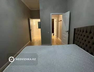 2-комнатная квартира, этаж 10 из 20, 48 м²