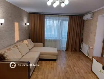 3-комнатная квартира, этаж 5 из 9, 62 м², на длительный срок