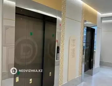 1-комнатная квартира, этаж 5 из 12, 38 м²