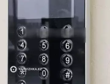 3-комнатная квартира, этаж 8 из 20, 70 м²