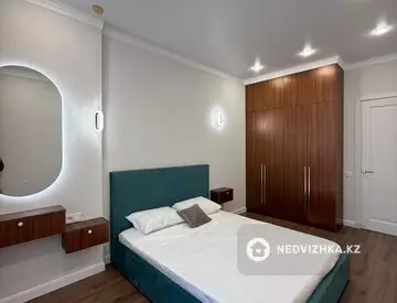 3-комнатная квартира, этаж 4 из 18, 85 м²