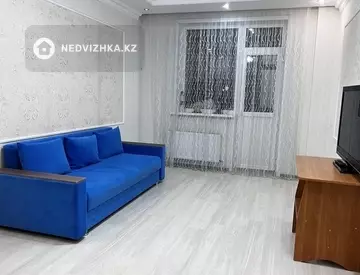 2-комнатная квартира, этаж 4 из 15, 50 м²