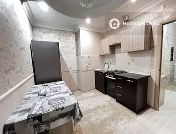 2-комнатная квартира, этаж 4 из 15, 50 м²