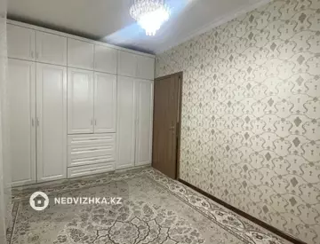 2-комнатная квартира, этаж 1 из 7, 61 м²