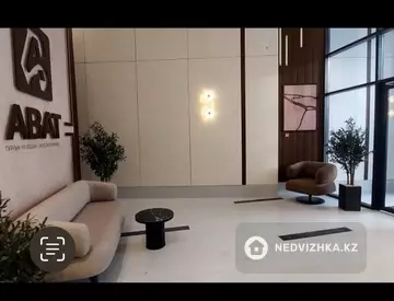 2-комнатная квартира, этаж 6 из 7, 72 м²