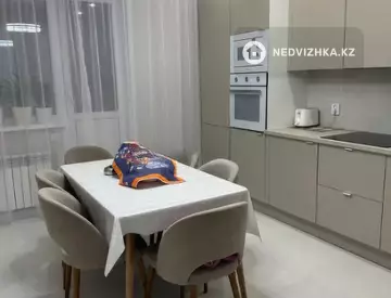 3-комнатная квартира, этаж 7 из 21, 110 м²