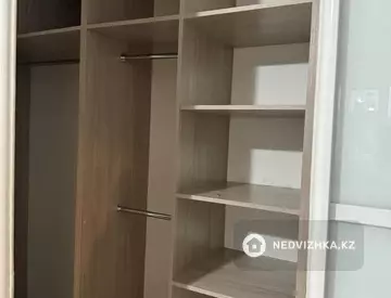 1-комнатная квартира, этаж 5 из 14, 39 м²