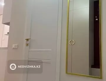 2-комнатная квартира, этаж 6 из 9, 40 м²