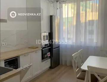 2-комнатная квартира, этаж 7 из 9, 63 м²