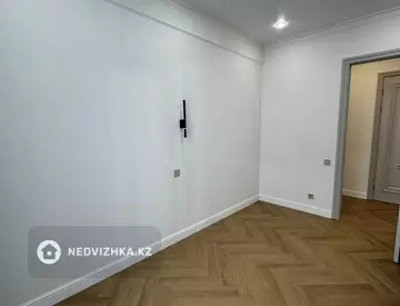 3-комнатная квартира, этаж 5 из 20, 77 м²