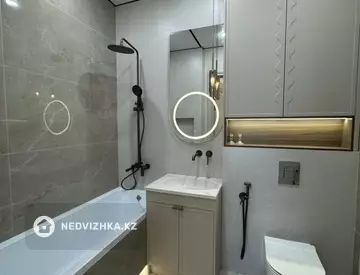 3-комнатная квартира, этаж 5 из 20, 77 м²