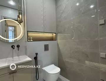 3-комнатная квартира, этаж 5 из 20, 77 м²