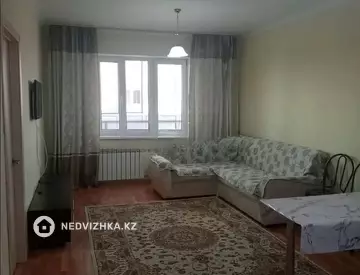 2-комнатная квартира, этаж 14 из 18, 48 м²