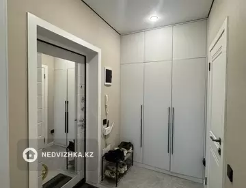 2-комнатная квартира, этаж 3 из 12, 47 м²