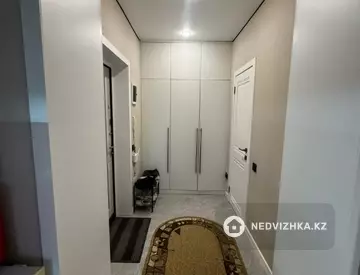 2-комнатная квартира, этаж 3 из 12, 47 м²