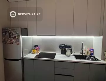 2-комнатная квартира, этаж 3 из 12, 47 м²