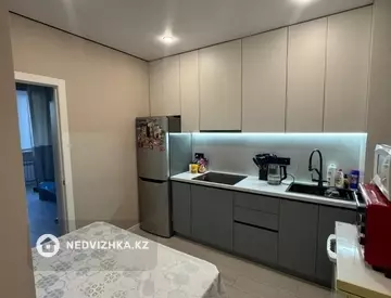 2-комнатная квартира, этаж 3 из 12, 47 м²