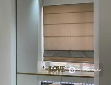 3-комнатная квартира, этаж 2 из 9, 80 м²