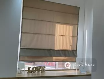 3-комнатная квартира, этаж 2 из 9, 80 м²