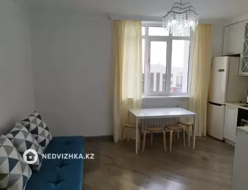 2-комнатная квартира, этаж 9 из 9, 46 м²