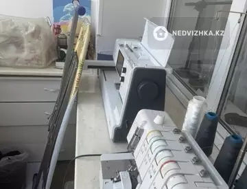 3-комнатная квартира, этаж 1 из 3, 66 м²