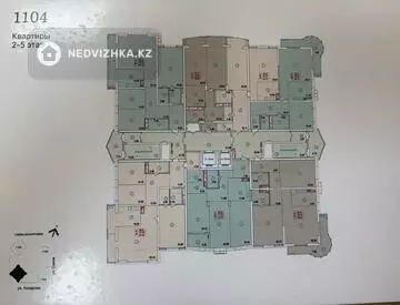 2-комнатная квартира, этаж 3 из 12, 81 м²