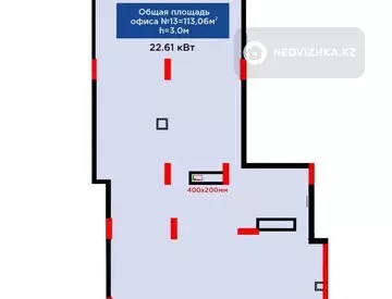 Торговое помещение, этаж 1, 115 м²