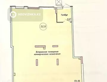 Торговое помещение, этаж 1, 152 м²