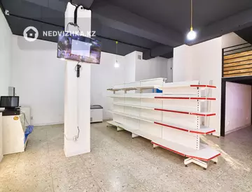 Офисное помещение, этаж 1 из 9, 90 м²