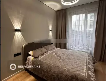 2-комнатная квартира, этаж 2 из 12, 54 м²