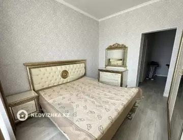 2-комнатная квартира, этаж 7 из 12, 71 м²