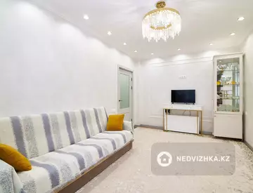 3-комнатная квартира, этаж 6 из 9, 79 м²