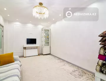 3-комнатная квартира, этаж 6 из 9, 79 м²