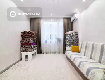 3-комнатная квартира, этаж 6 из 9, 79 м²