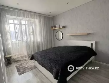 3-комнатная квартира, этаж 7 из 8, 71 м²