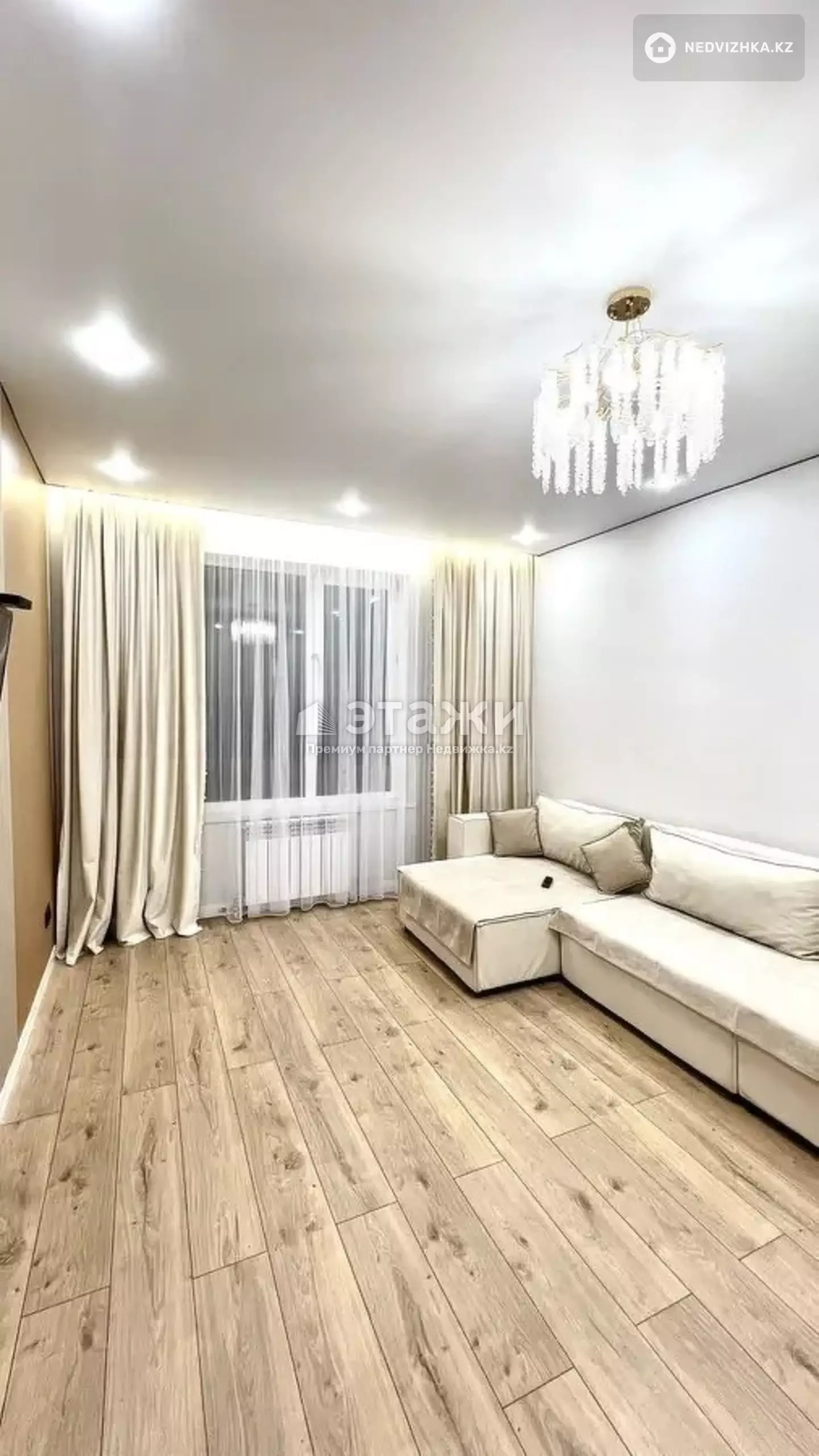 68 м², 2-комнатная квартира, этаж 6 из 9, 68 м², изображение - 1