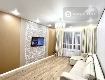 2-комнатная квартира, этаж 6 из 9, 68 м²