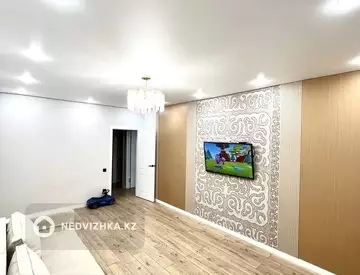 2-комнатная квартира, этаж 6 из 9, 68 м²