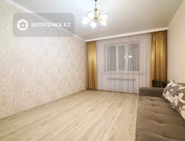 1-комнатная квартира, этаж 2 из 9, 41 м²