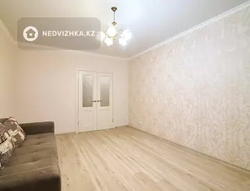 1-комнатная квартира, этаж 2 из 9, 41 м²