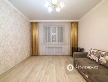 1-комнатная квартира, этаж 2 из 9, 41 м²